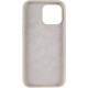 Чохол Silicone Case Full Protective (AA) для Apple iPhone 13 Pro Max (6.7") Бежевий / Antique White