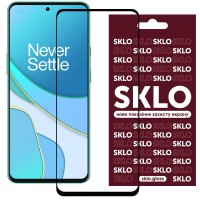 Захисне скло SKLO 3D для OnePlus Nord CE 3 Lite Чорний