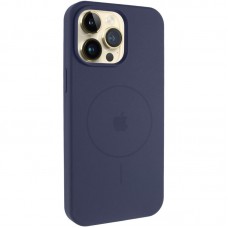 Чехол Silicone Case Full Protective (AA) V2 with MagSafe для Apple iPhone 15 Pro (6.1")