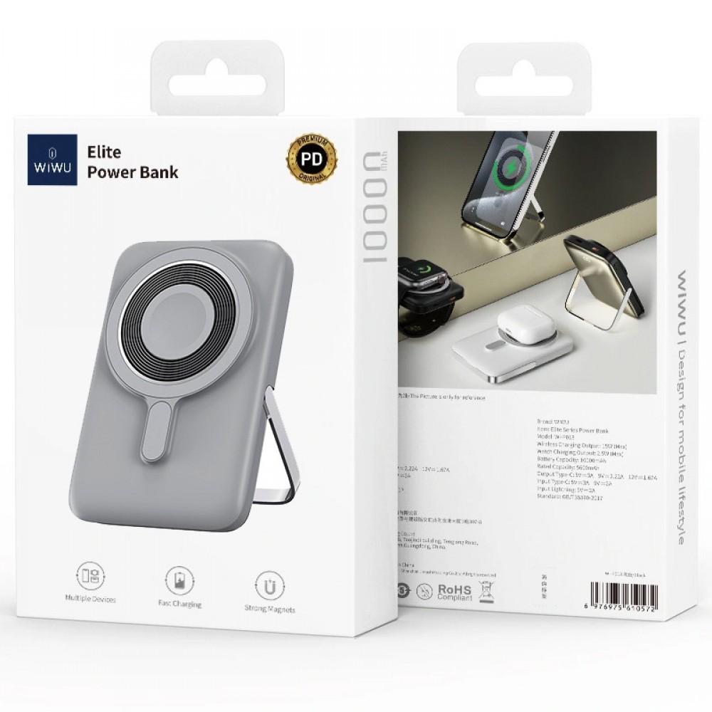 Портативний ЗП Power Bank WIWU Wi-P018 Elite 3 in 1 з БЗП 10000 mAh Gray