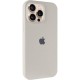 Чохол Silicone Case Full Protective (AA) для Apple iPhone 13 Pro Max (6.7") Бежевий / Antique White