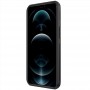 Чохол Nillkin Matte Magnetic Pro для Apple iPhone 15 Plus (6.7") Чорний / Black