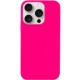 Чехол Silicone Case Full Protective (AA) NO LOGO для Apple iPhone 16 Pro (6.3")