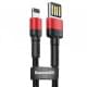 Дата кабель Baseus Cafule Lightning Cable Special Edition 2.4A (1m) (CALKLF-G) Чорний / Червоний