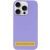 Чохол Silicone Case Full Protective (AA) NO LOGO для Apple iPhone 16e (6.1") Бузковий / Dasheen