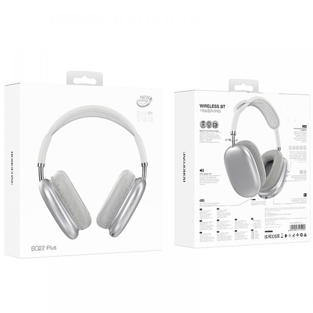 Накладные беспроводные наушники Borofone BO22 Plus Elegant