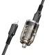 АЗУ Borofone BZ29A Talented PD36W+QC3.0 (1C1A) + Type-C to Lightning