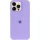 Чехол Silicone Case (AA) Logo with MagSafe для Apple iPhone 15 Pro Max (6.7")