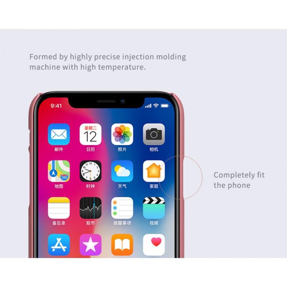 Чехол Nillkin Matte для Apple iPhone X (5.8") / XS (5.8")