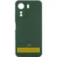 Чохол Silicone Cover Lakshmi Full Camera (AA) with logo для Xiaomi Redmi 15 (EU) Зелений / Dark green