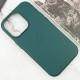 Шкіряний чохол Leather Case (AAA) with MagSafe and Animation для Apple iPhone 14 Pro (6.1") Forest Green
