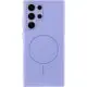 Чохол Silicone Cover Lakshmi Full Camera (AA) with MagFit для Samsung Galaxy S26 Ultra Бузковий / Dasheen
