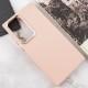 Шкіряний чохол Bonbon Leather Metal Style для Samsung Galaxy S23 Ultra Рожевий / Light pink