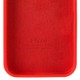 Чехол Silicone Case Full Protective (AA) для Apple iPhone 16e (6.1")