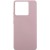 Чохол Silicone Cover Ummi Lakshmi (AA) для Xiaomi 13T / 13T Pro Рожевий / Pink Sand Чохол Silicone Cover Ummi Lakshmi (AA) для Xiaomi 13T / 13T Pro Рожевий / Pink Sand