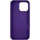 Чохол Silicone Case Full Protective (AA) для Apple iPhone 13 Pro (6.1") Фіолетовий / Amethyst