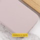 Чохол Silicone Case Full Protective (AA) NO LOGO для Apple iPhone 16 Plus (6.7") Сірий / Lavender