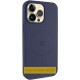 Чехол Silicone Case Full Protective (AA) V2 with MagSafe для Apple iPhone 16e (6.1")