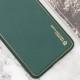 Кожаный чехол Xshield для Xiaomi Redmi 13C / Poco C65