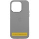 Шкіряний чохол Leather Case (AAA) with MagSafe and Animation для Apple iPhone 16 Plus (6.7") Light Gray