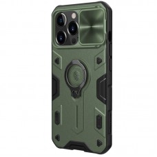 TPU+PC чехол Nillkin CamShield Armor no logo (шторка на камеру) для Apple iPhone 13 Pro Max (6.7")