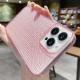 Чохол TPU Shine для Apple iPhone 12 Pro Max (6.7") Pink
