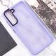 Чохол TPU+PC Lyon Frosted для Samsung Galaxy S21 FE Purple