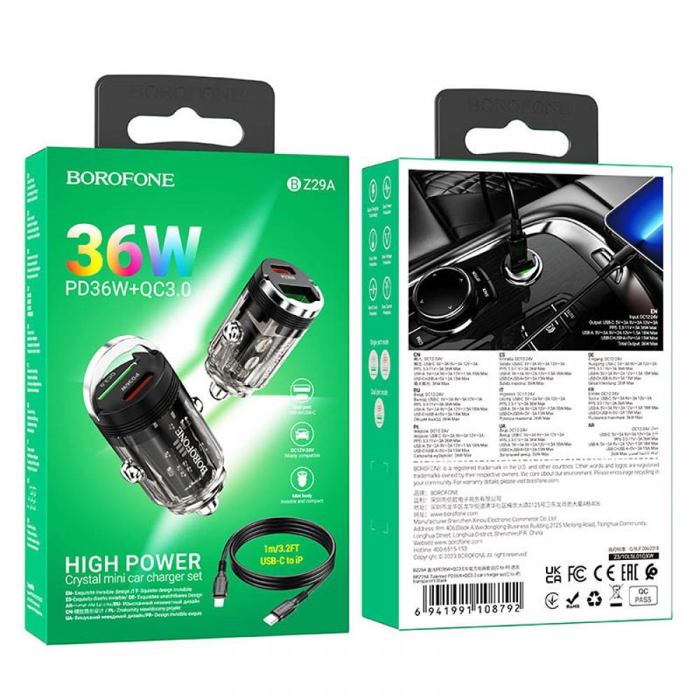 АЗУ Borofone BZ29A Talented PD36W+QC3.0 (1C1A) + Type-C to Lightning