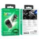 АЗУ Borofone BZ29A Talented PD36W+QC3.0 (1C1A) + Type-C to Lightning