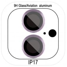 Захисне скло Metal Classic на камеру (у упак.) для Apple iPhone 17 (6.3") Фіолетовий / Light Purple