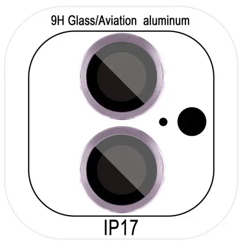 Захисне скло Metal Classic на камеру (у упак.) для Apple iPhone 17 (6.3") Фіолетовий / Light Purple