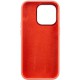 Чехол Silicone Case Metal Buttons (AA) для Apple iPhone 14 Pro (6.1")