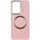 TPU чохол Bonbon Metal Style with MagSafe для Samsung Galaxy S24 Ultra Рожевий / Light Pink