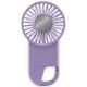 Портативный вентилятор SQT-BF2 с карабином 1800mAh