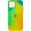 Чохол TPU+Glass Impasto abstract для Apple iPhone 12 Pro (6.1") Yellow green