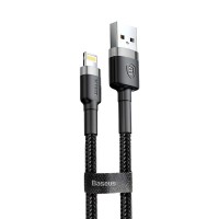 Дата кабель Baseus Cafule Lightning Cable 1.5A (2m) (CALKLF-C) Сірий / Чорний