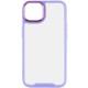 Чохол TPU+PC Lyon Case для Apple iPhone 14 (6.1") Purple