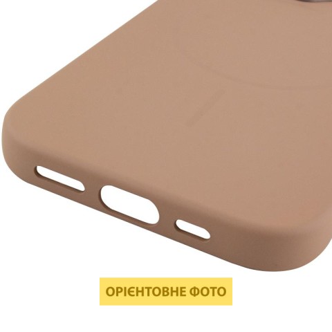 Чохол PC Dream with MagSafe для Apple iPhone 17 Pro (6.3") Biege