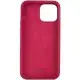 Чохол Silicone Case Full Protective (AA) для Apple iPhone 14 (6.1") Бордовий / Maroon