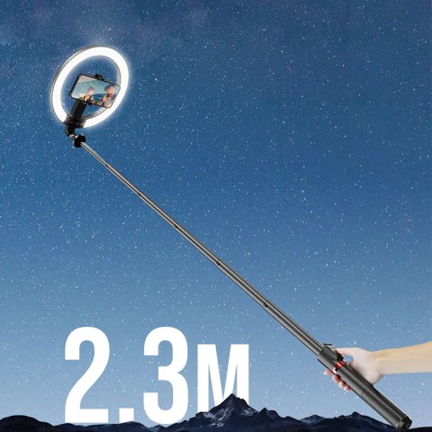 Кільцева LED-лампа для селфі Usams US-ZB323 10-inch Fill Light 1200mAh Black