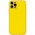 Шкіряний чохол Xshield для Apple iPhone 14 Pro Max (6.7") Жовтий / Yellow