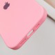 Чехол Silicone Case Full Protective (AA) для Apple iPhone 13 Pro (6.1")