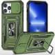 Ударопрочный чехол Camshield Army Ring для Apple iPhone 12 Pro / 12 (6.1")