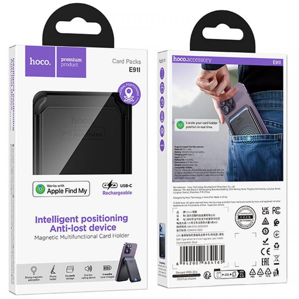 Кардхолдер магнітний Hoco E91I Tiger з трекером 120 mAh Black