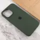 Чохол Silicone Case Full Protective (AA) для Apple iPhone 14 (6.1") Зелений / Cyprus Green