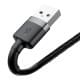 Дата кабель Baseus Cafule Lightning Cable 1.5A (2m) (CALKLF-C) Сірий / Чорний