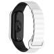 Ремінець Dual-color Magnetic для Xiaomi Mi Band 7/6/5/4/3 White / Black