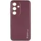 Шкіряний чохол Xshield для Samsung Galaxy S24+ Бордовий / Plum Red