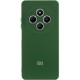 Чохол Silicone Cover Lakshmi Full Camera (AAA) with Logo для Xiaomi Redmi 14C / Poco C75 Зелений / Cyprus Green