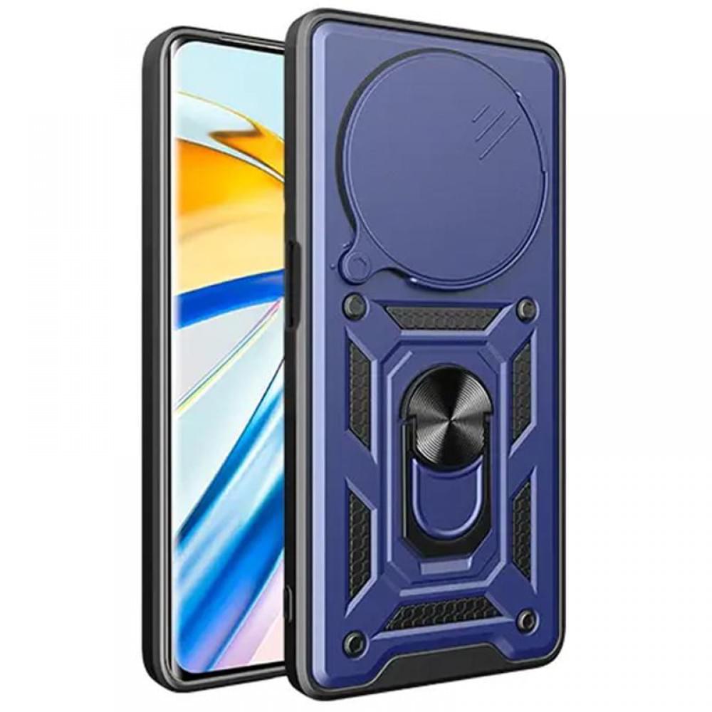 Чохол Ummi Camshield Serge Ring для Xiaomi Redmi 14C / A4 / Poco C75 / M7 Синій